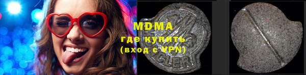 прущая мука Дмитров